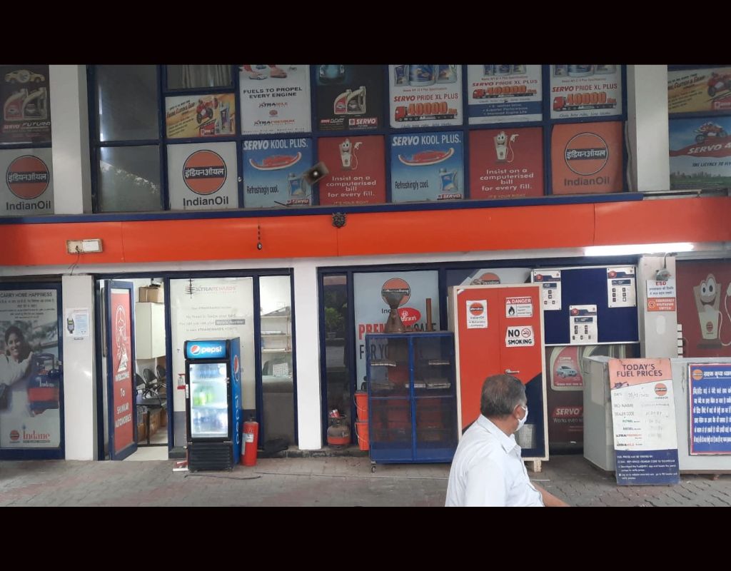 IndianOil - Gole Market, New Delhi